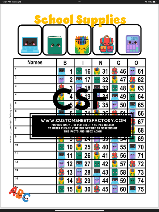 School Supplies - Various Designs