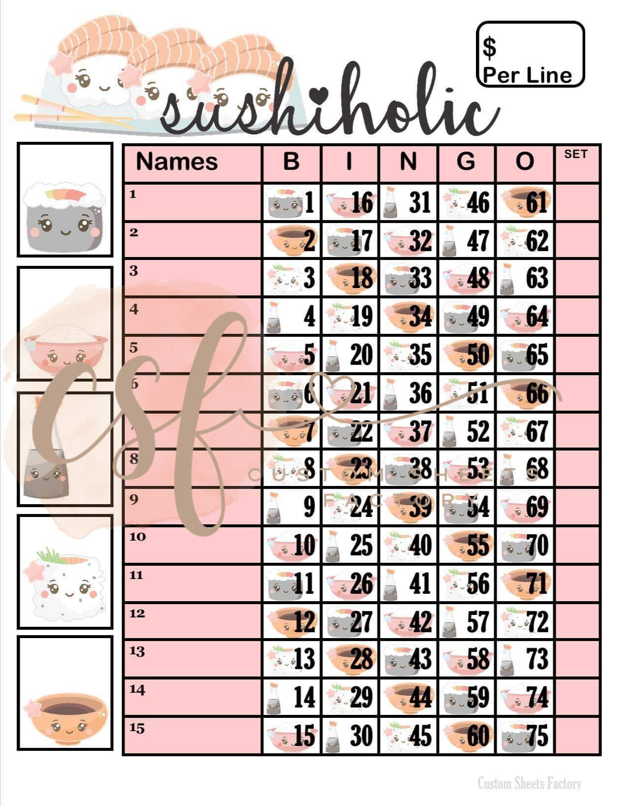 Sushiholic - Landing - 75 Ball