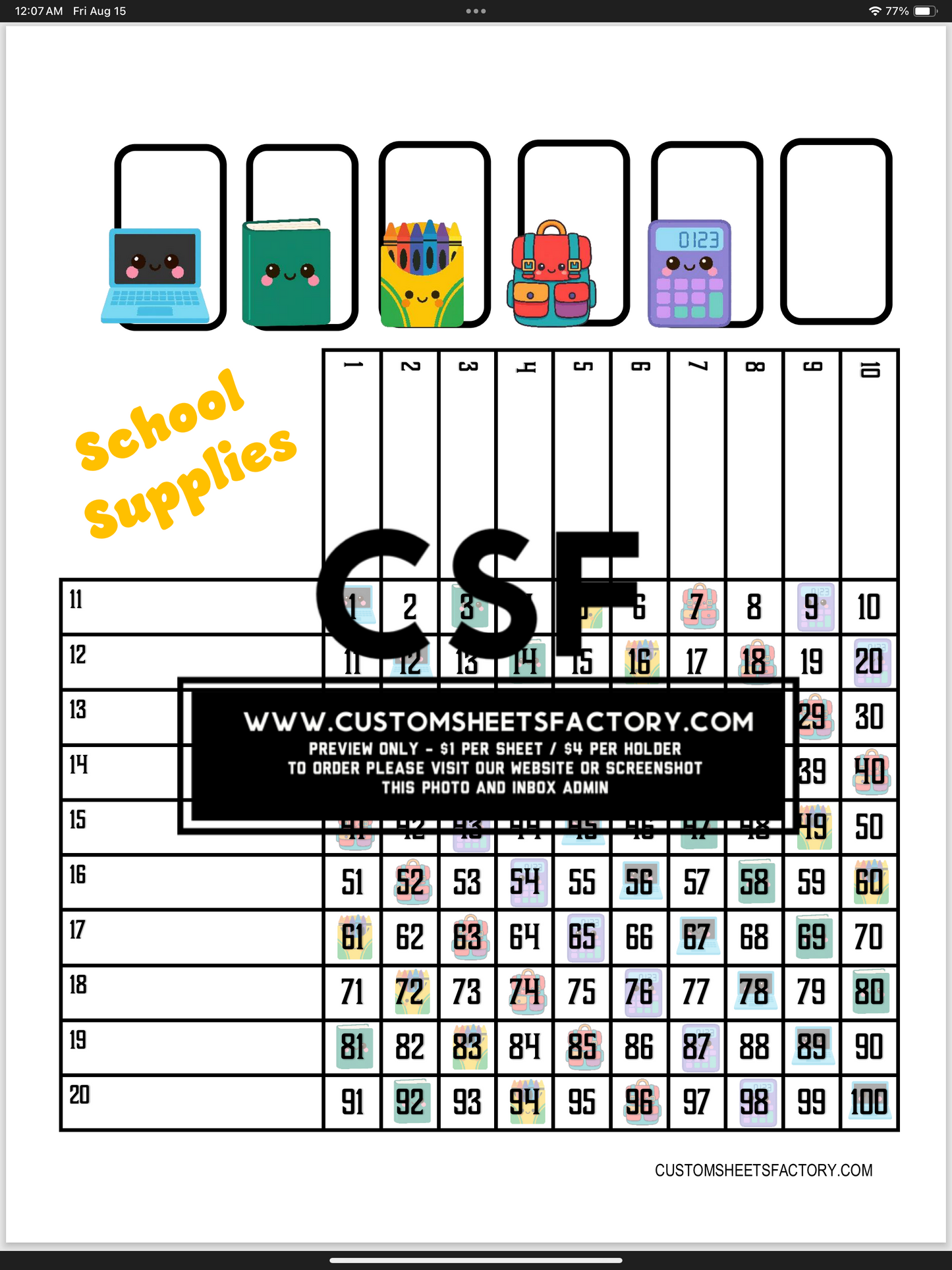 School Supplies - Various Designs