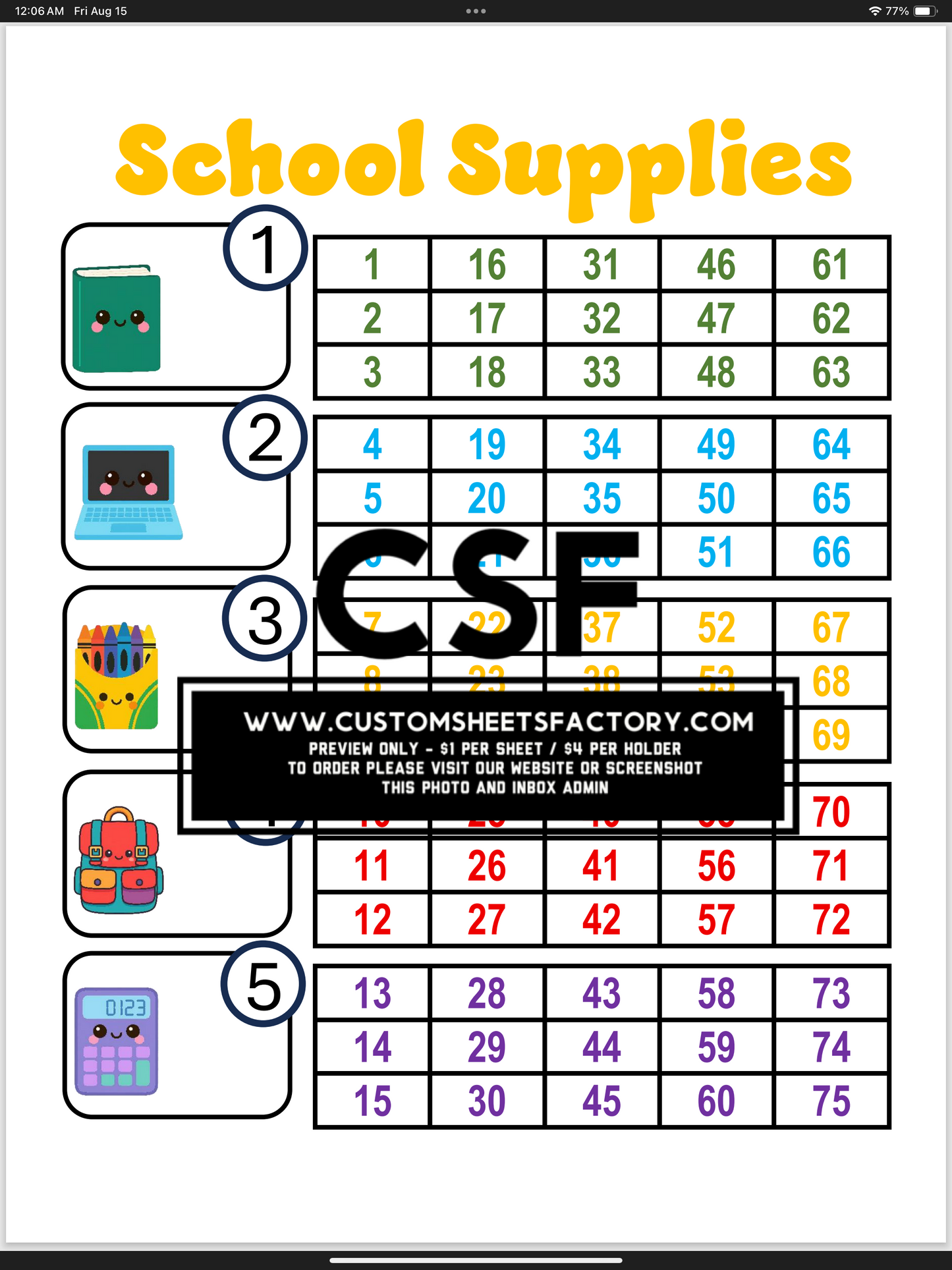 School Supplies - Various Designs