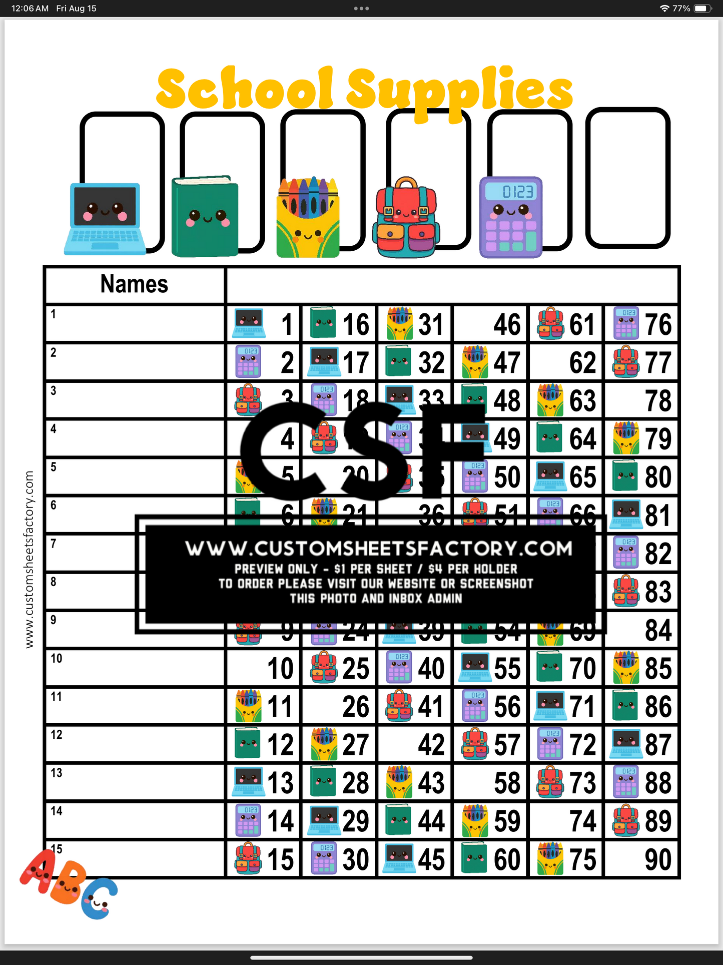 School Supplies - Various Designs