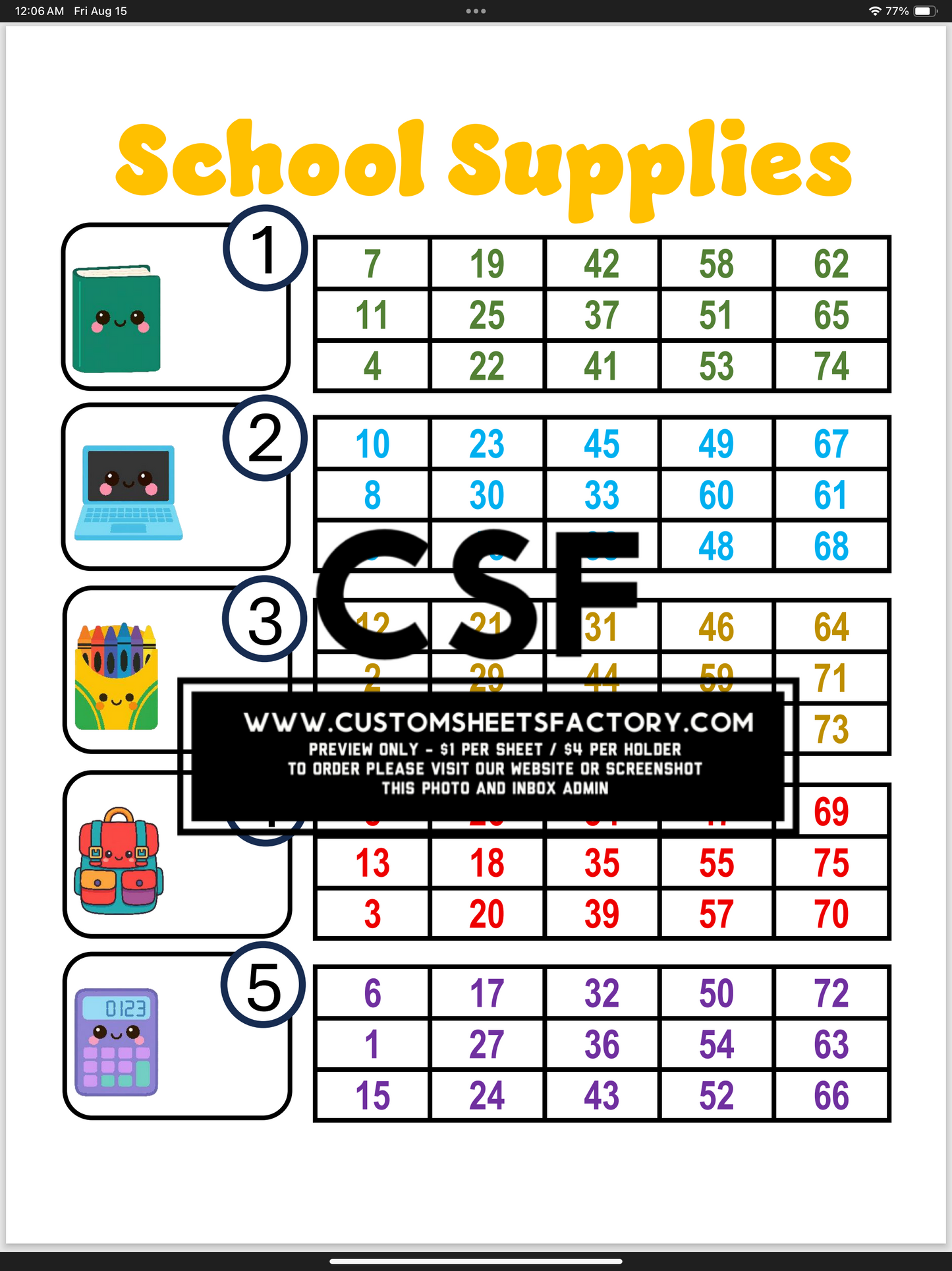 School Supplies - Various Designs