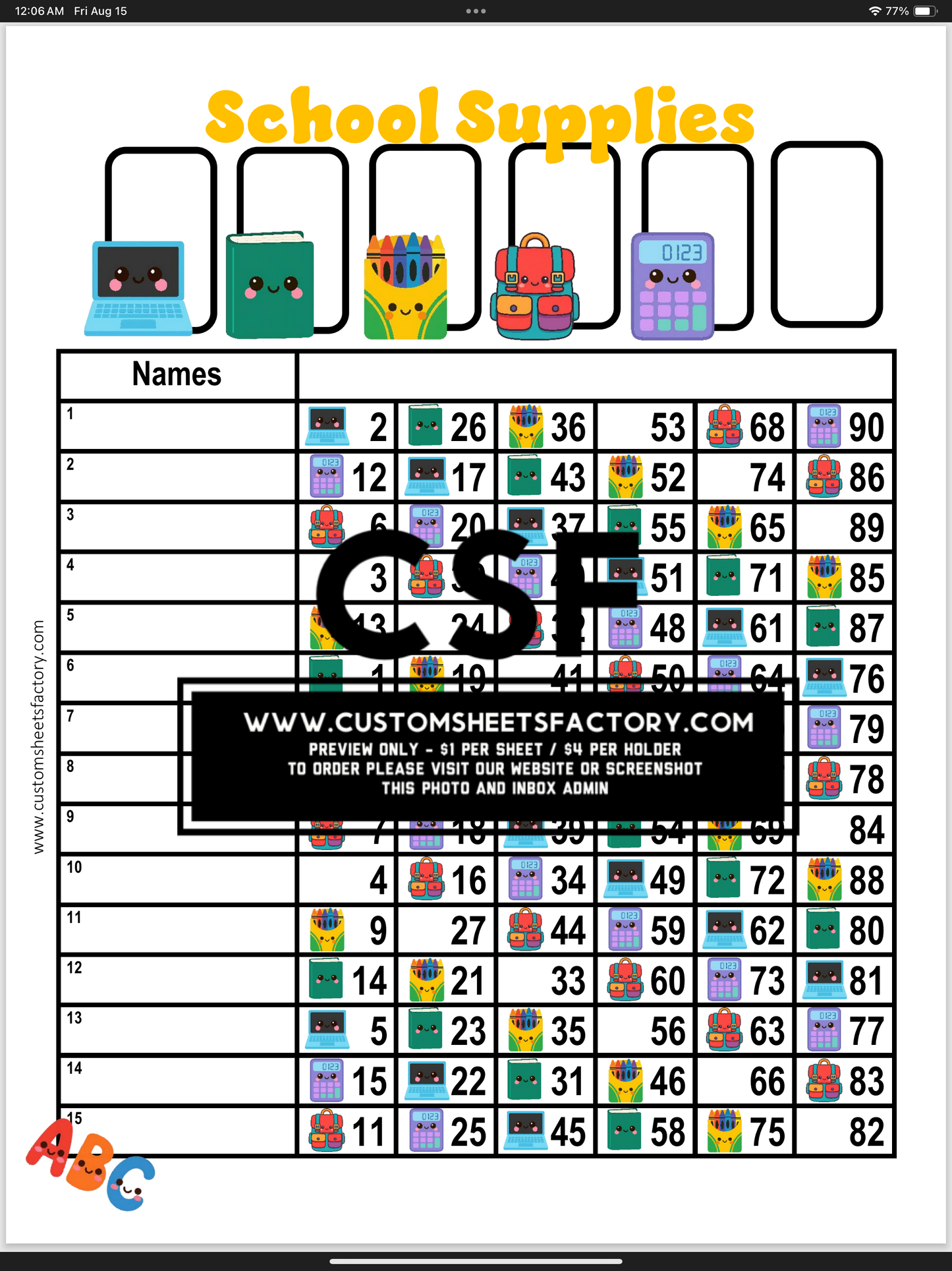 School Supplies - Various Designs