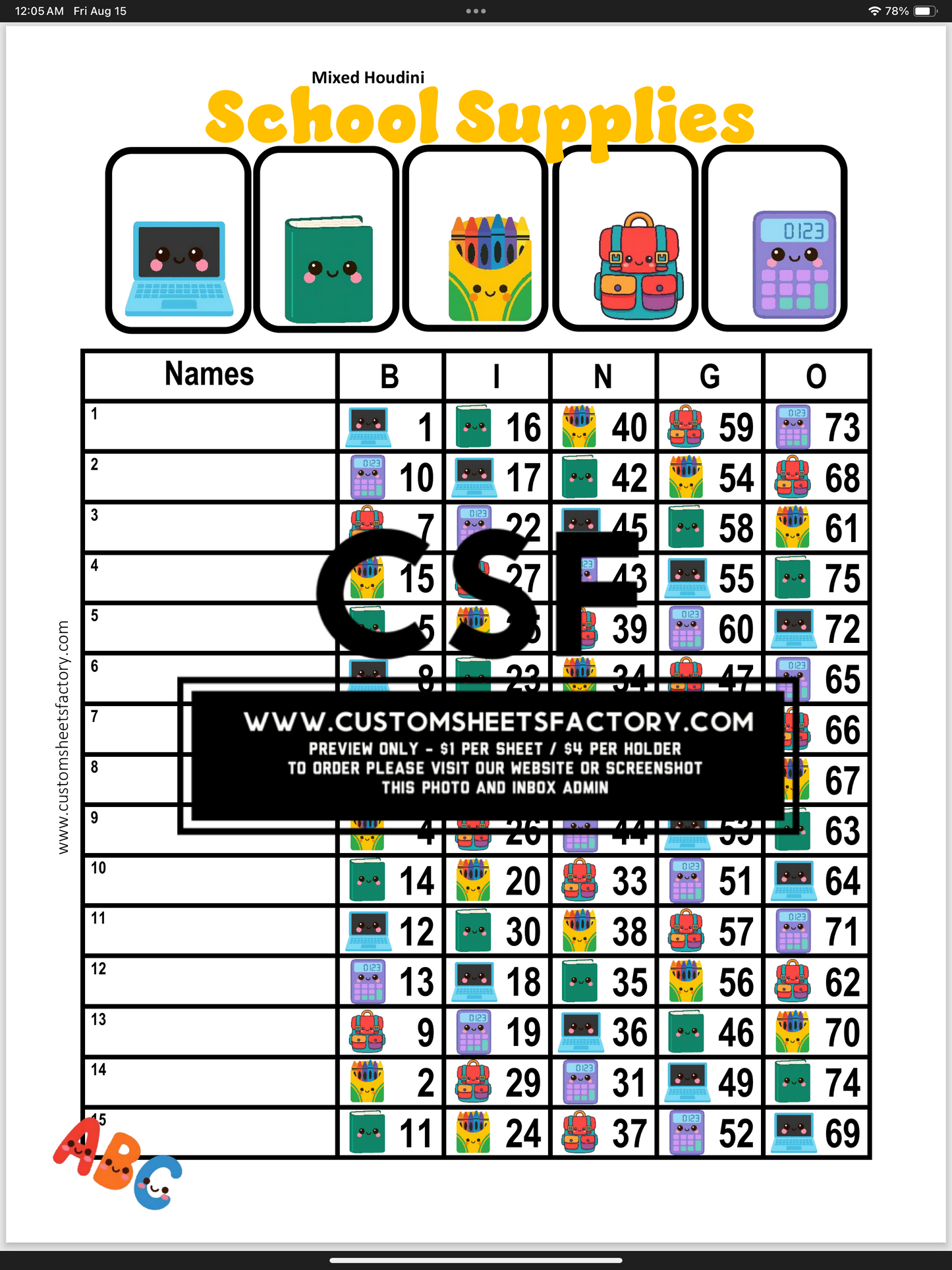 School Supplies - Various Designs
